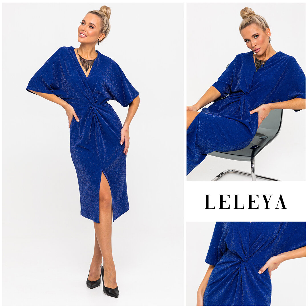 Сияющее Платье из коллекции LELEYA
