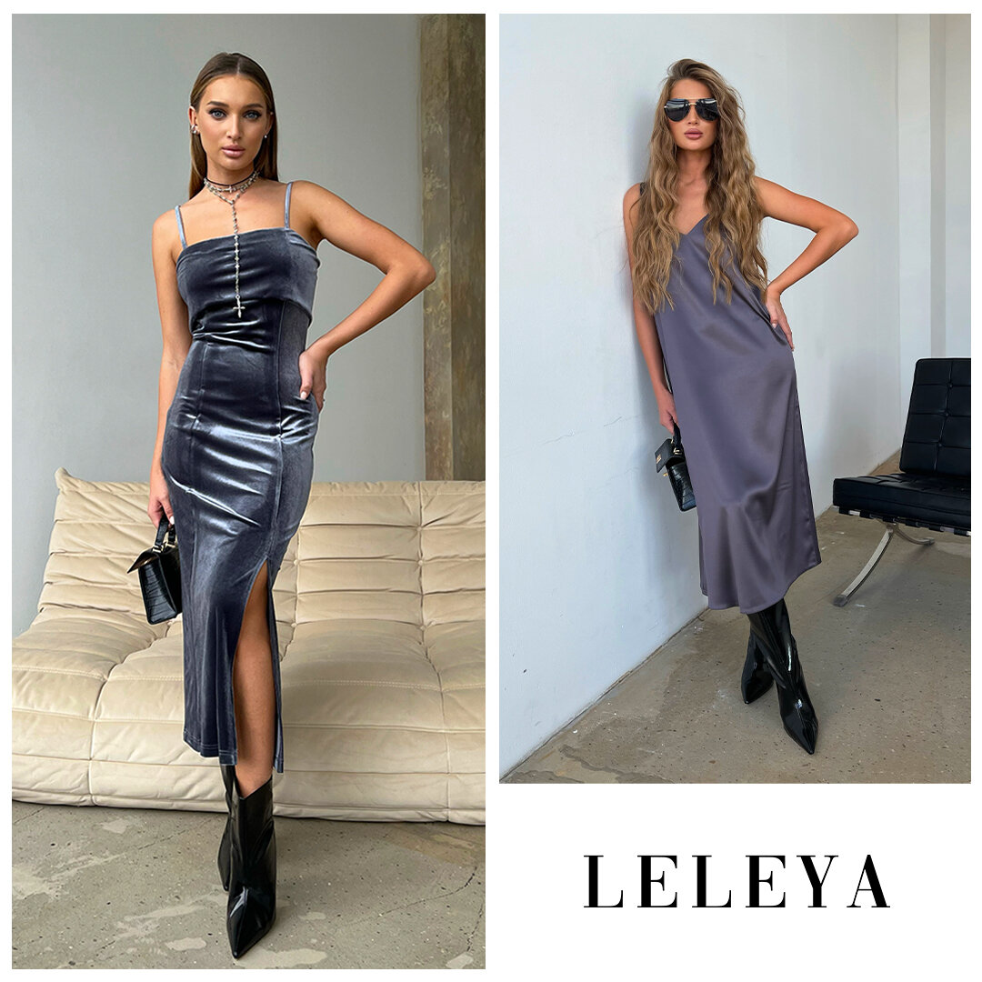 Платья от LELEYA