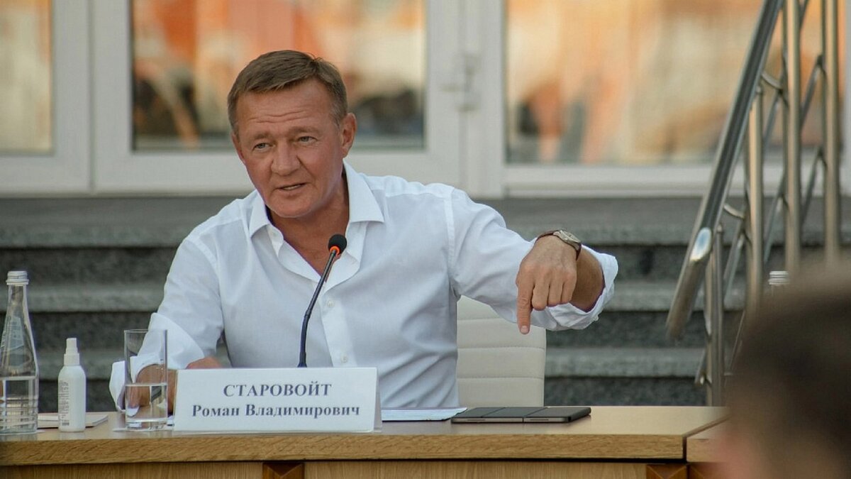    Роман Старовойт принимает участие в совещании секретаря Совета безопасности РФ и полпреда Президента в ЦФО