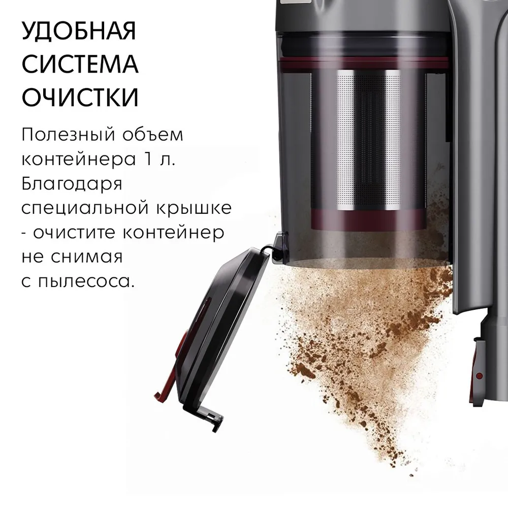 Очистите контейнер для гущи Очистите контейнер для гущи