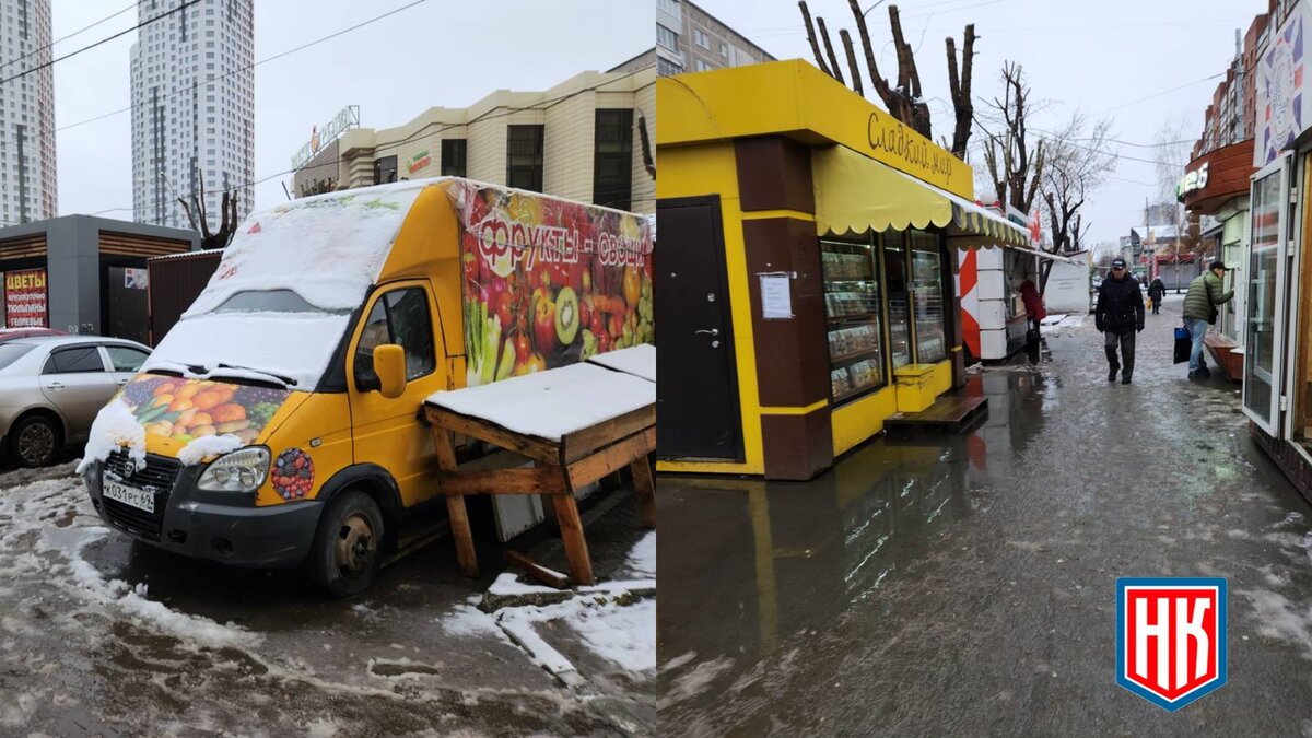 Остановка общественного транспорта в Екатеринбурге стала приютом для  незаконных ларьков и Газели | МОО Народный КОНТРОЛЬ | Дзен