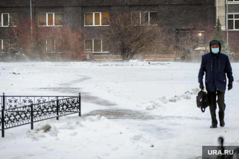    Снег и устойчивые холода придут в Челябинскую область на выходных