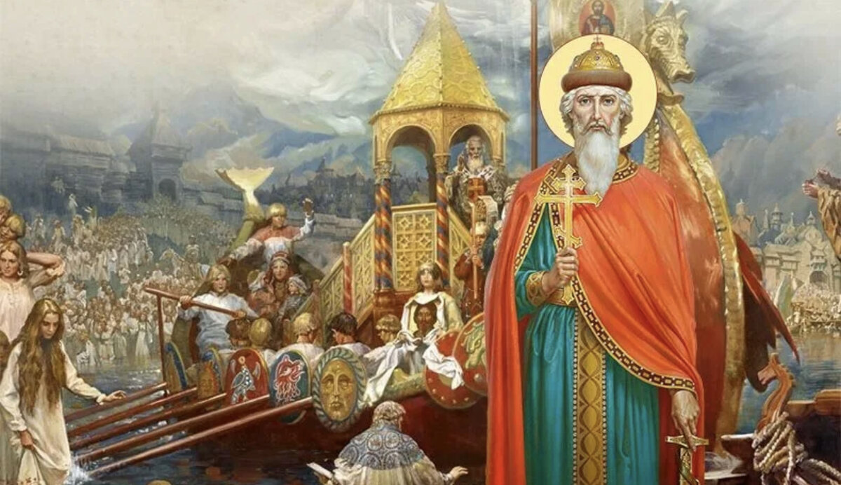 Где началось крещение руси. 988 Крещение Руси Владимиром Святославовичем.