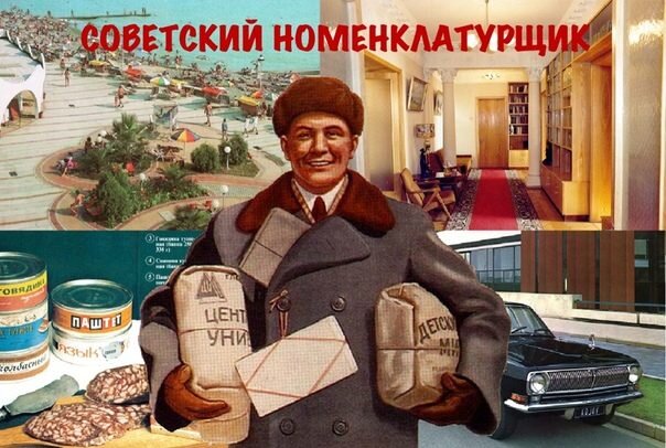 pic4you.ru
