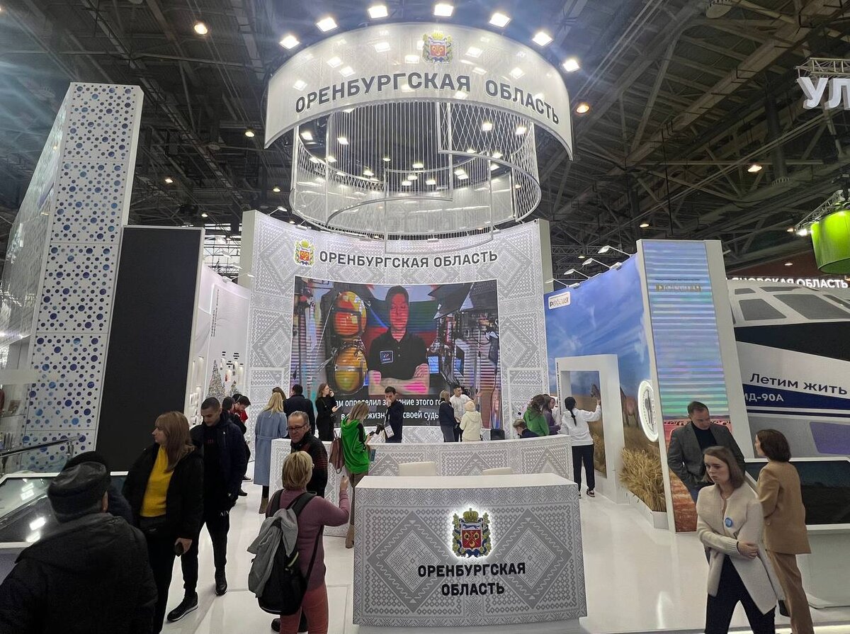    Оренбургский пуховый платок установит новый рекорд Кристина Просвиркина