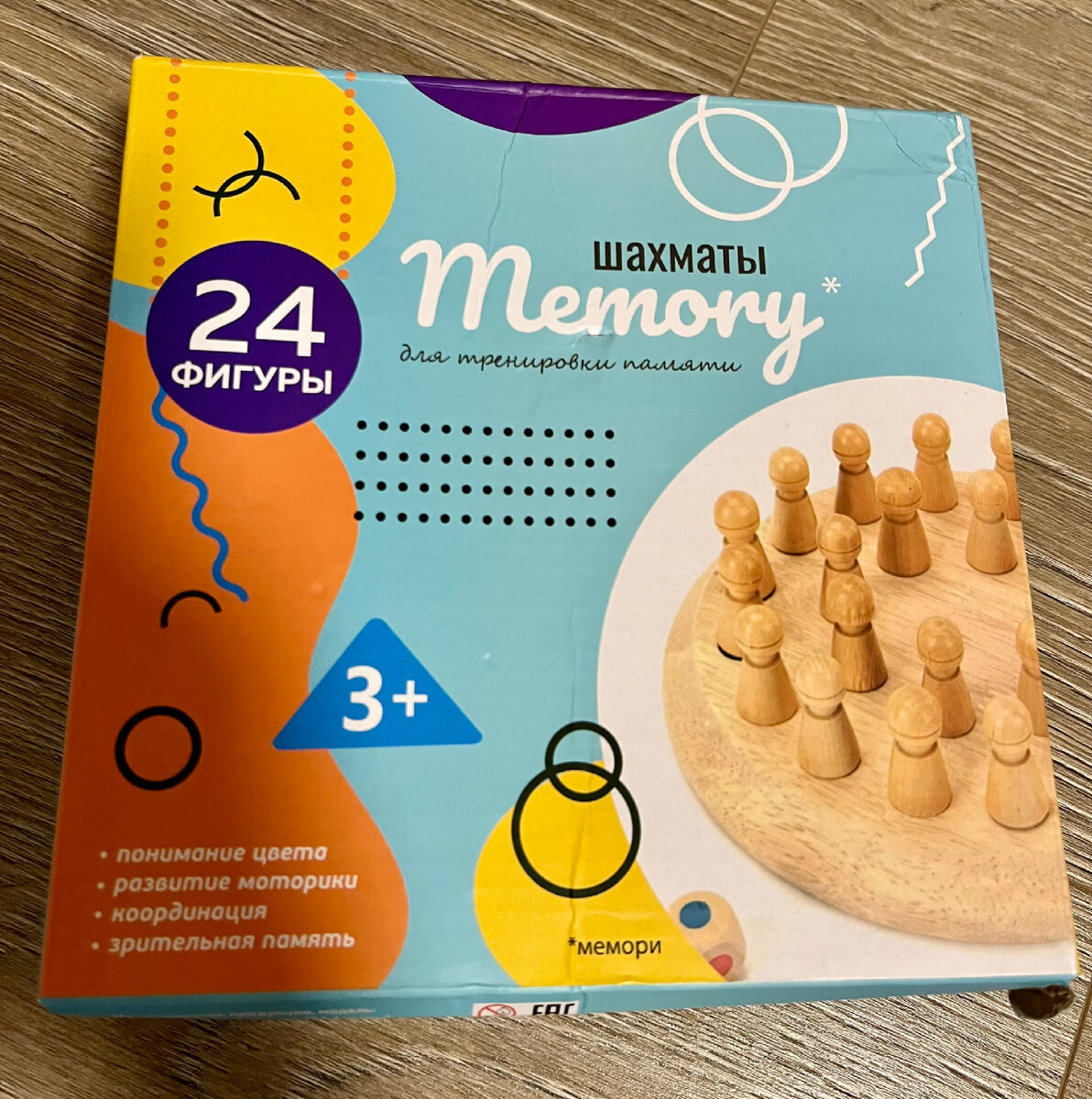 У нас такая упаковка 