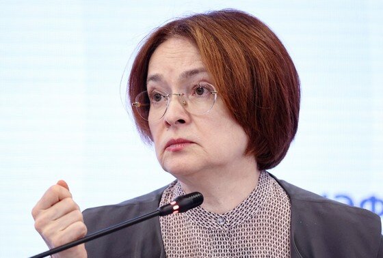    Эльвира Набиуллина