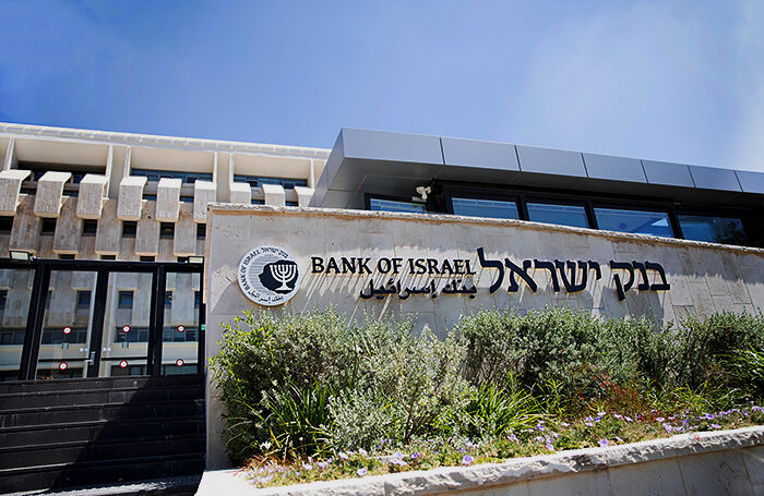    Ronen Zvulun/Reuters