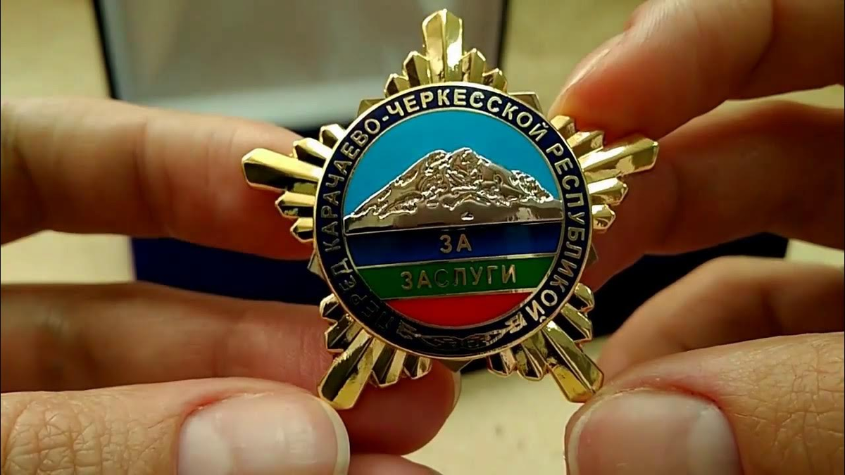 Сколько медалей у адама кадырова всего наград