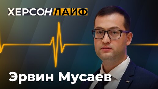 О деятельности центра поддержки предпринимателей «Мой бизнес»