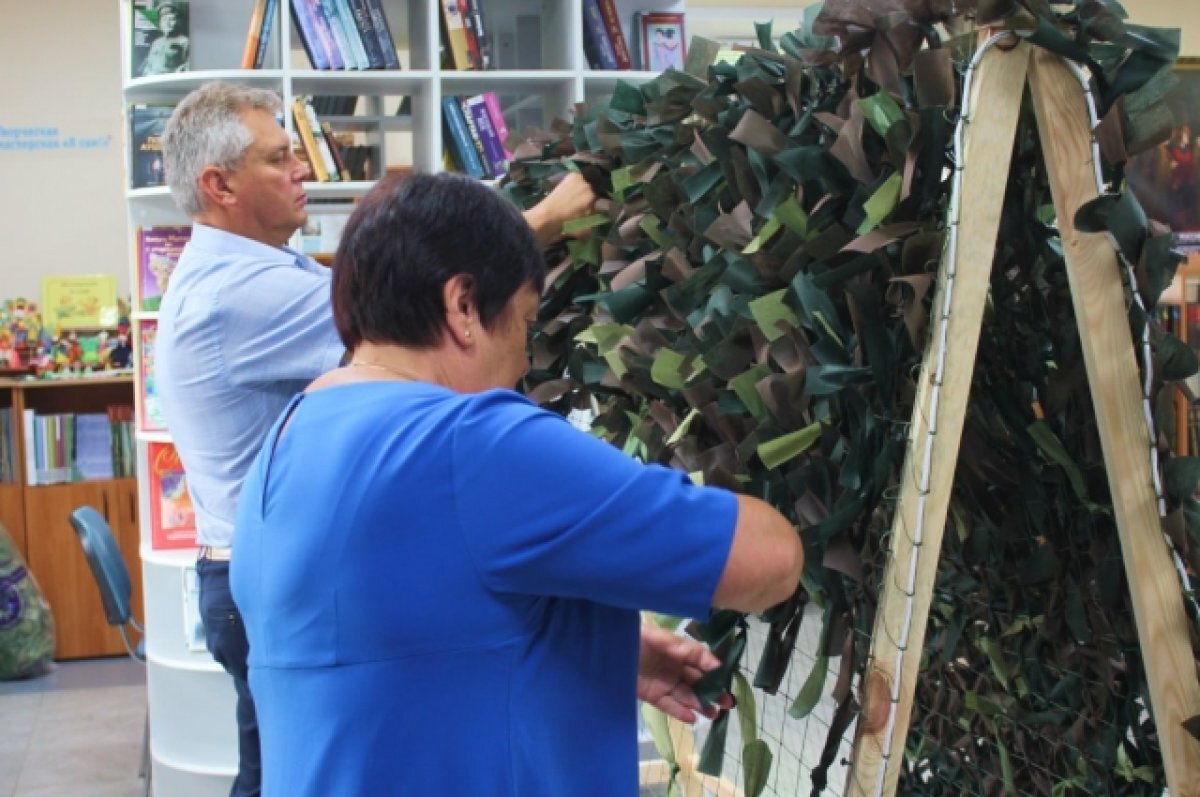    В Ярославле открыли пункт плетения маскировочных сетей для СВО