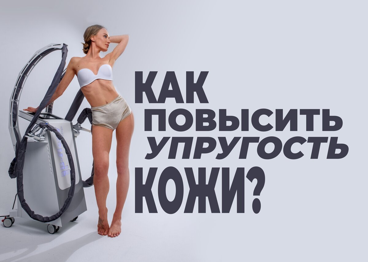 Взято из открытых источников