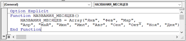 Скриншот с моего ноутбука