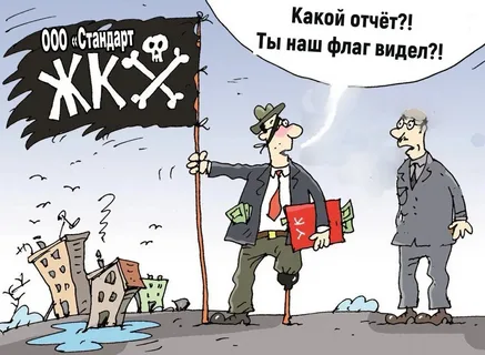 Яндекс-картинки