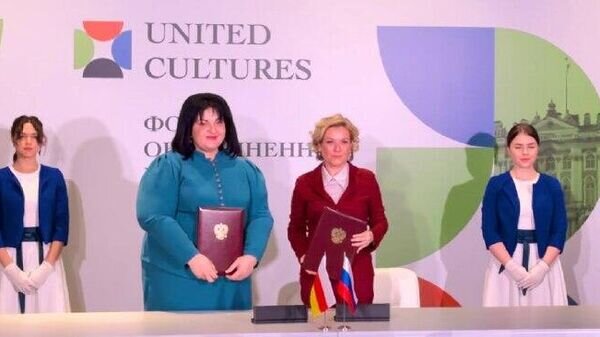    © Photo : Пресс-служба министерства культуры РЮО