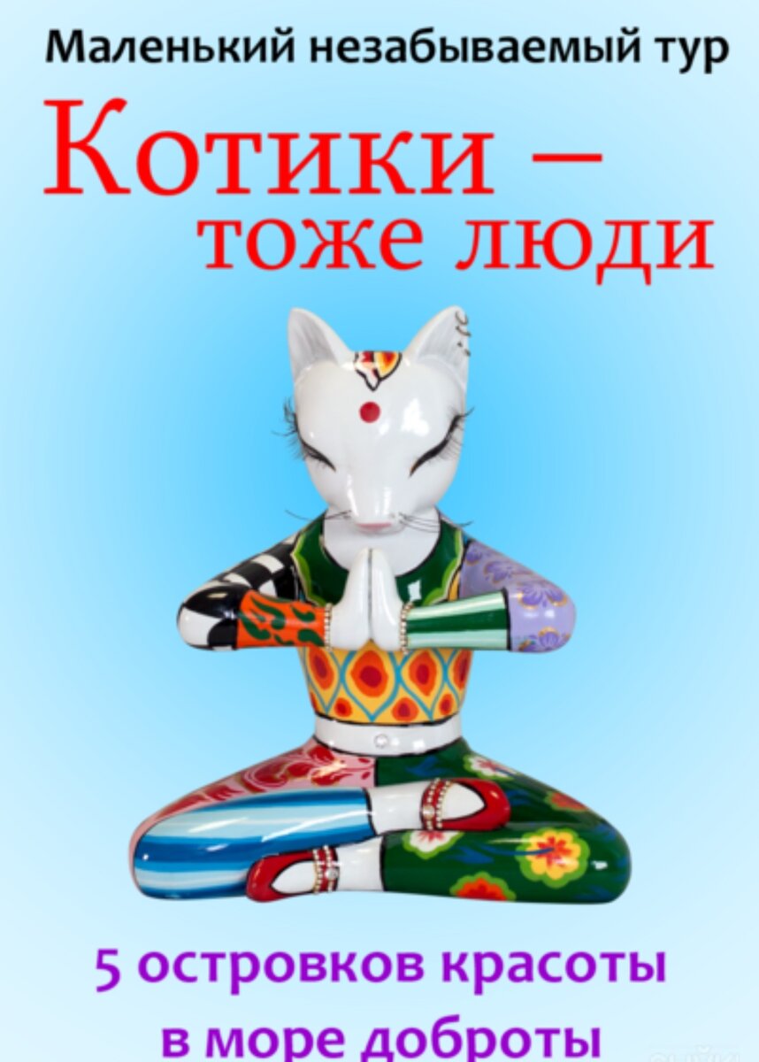 Магнитик свадебный деревянный. Потоцкая, м. Будет маленький но не забываемый. Друзей становится меньше. Будет маленький но не забываемый.