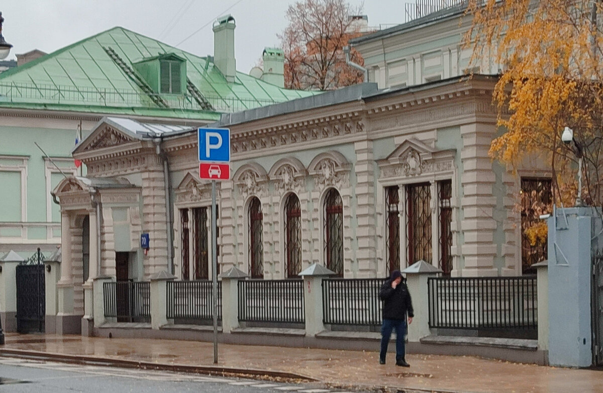 Большая Ордынка. Часть 1. От аптеки Феррейна до Погорельского переулка. |  кухонный конверсатор | Дзен