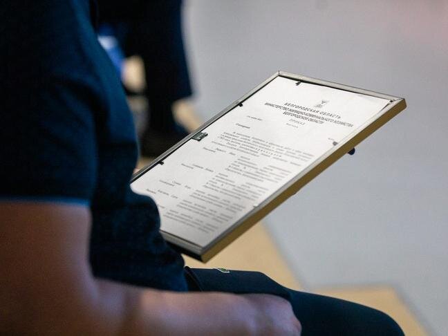 Фото: Алексей Дацковский