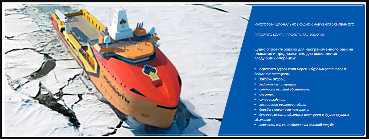 «Катерина Великая» поражает своими размерами, функциональностью и возможностями. 