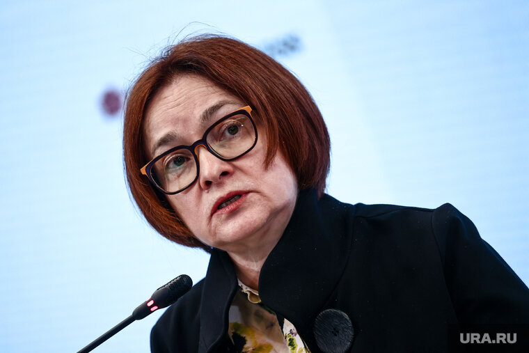   Эльвира Набиуллина назвала условия повышения ключевой ставки