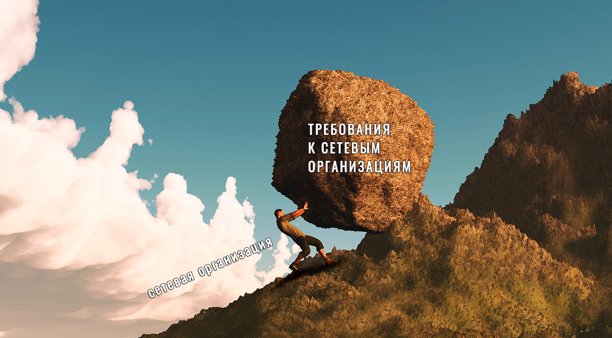 Консолидация ускоряется