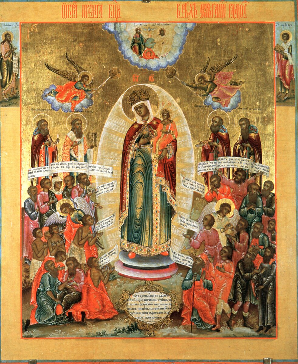 Фото из интернета в свободном доступе