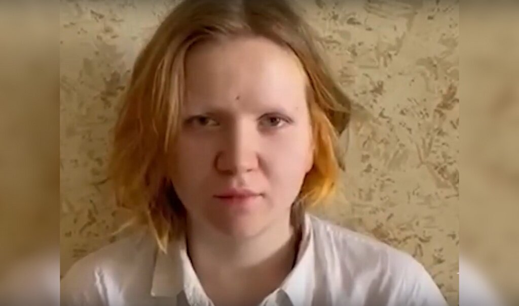 Дарья Трепова* / Фото: Pr Scr vk.com / Министерство внутренних дел Российской Федерации
