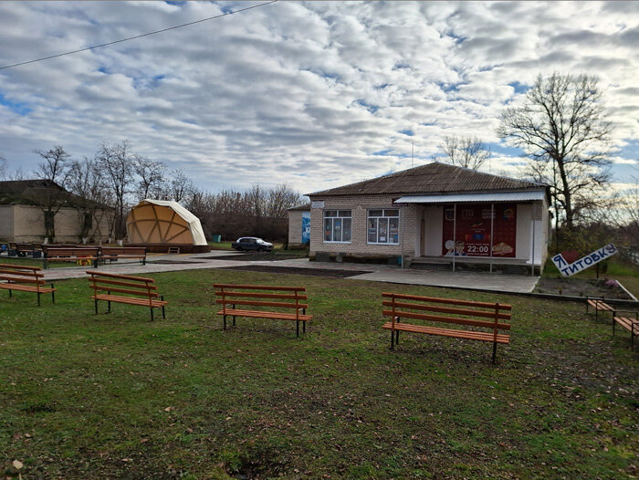 Фото Натальи Сетраковой.  📷

  📷

  📷

  📷

  📷

  📷

  📷

  📷

  📷

  📷

  📷

  📷
📷
📷
📷
📷
📷
📷
📷
📷
📷
📷
📷
📷
