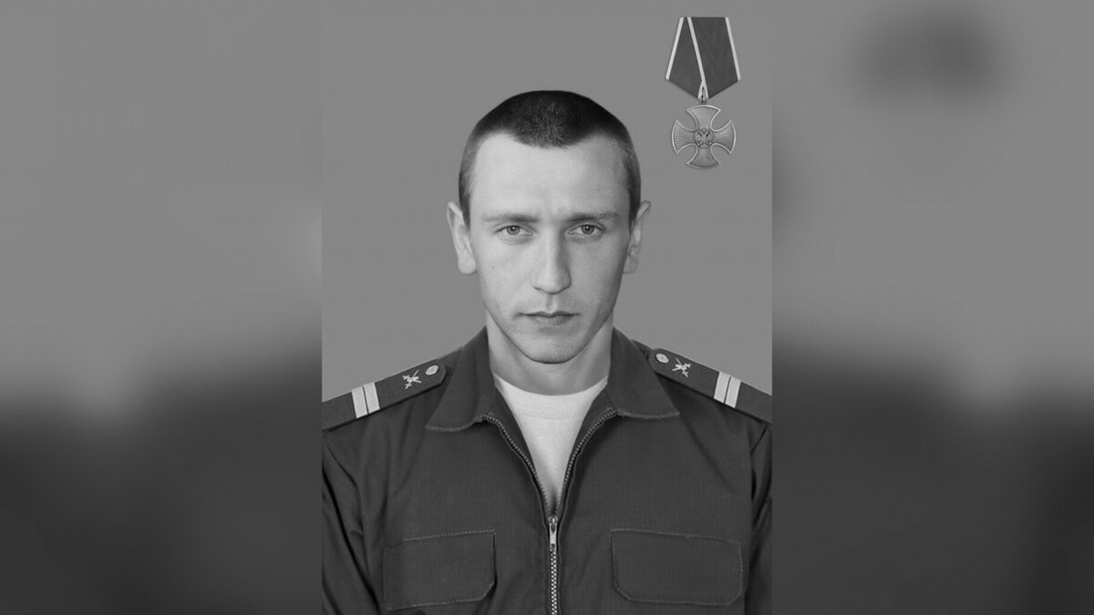    Младший сержант Денис Сердюков из Балашовского района погиб в СВОНовости Саратова и области – Сетевое издание «Репортер64»