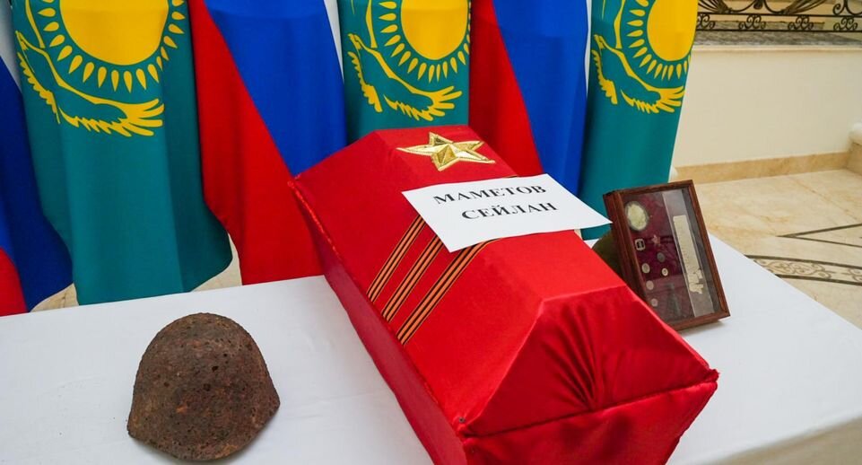 Министерство информационных и социальных коммуникаций Московской области📷
