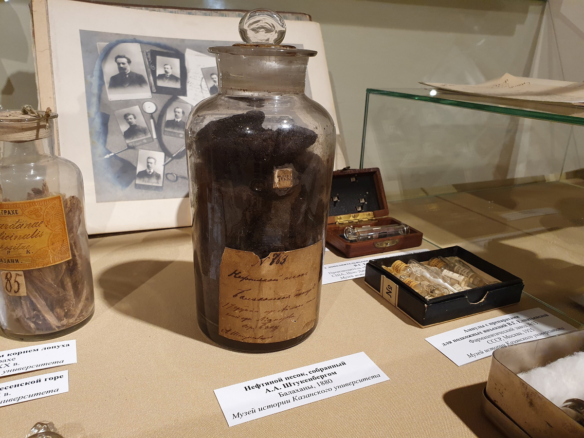 Нефтесодержащие породы из коллекции А.А. Штукенберга можно увидеть в Музее истории Казанского университета