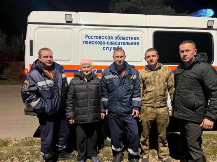 Источник фото: поисково-спасательная служба РО