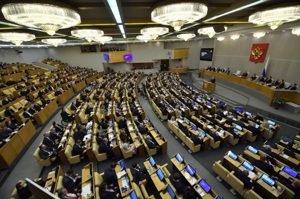    Госдума одобрила увеличение МРОТ с 1 января 2024 года на 18,5%