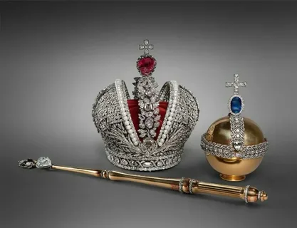 Монархические символы