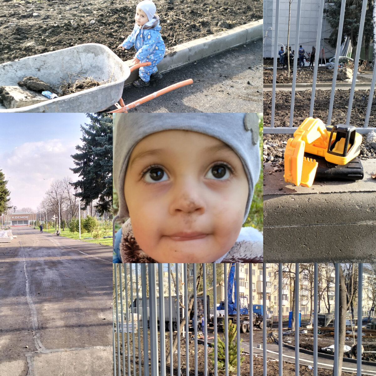 Фото и коллаж автора. Лицо - это самая чистая часть. Остальное - чернозём!!!