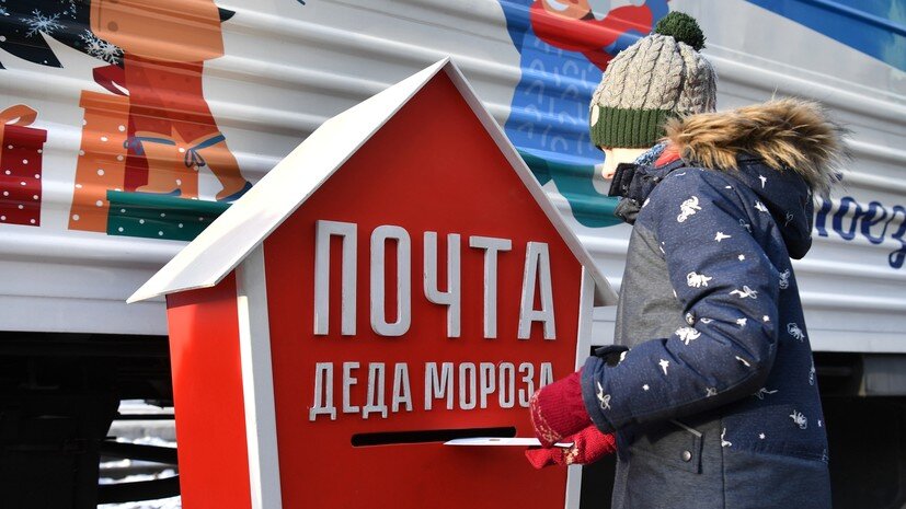   РИА Новости Александр Кряжев