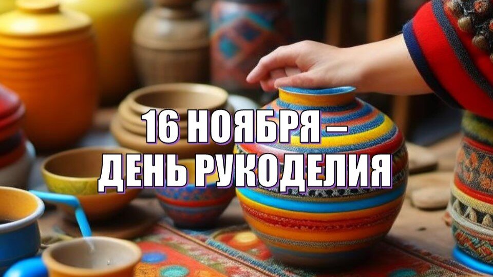 Наше творчество | Лучистое