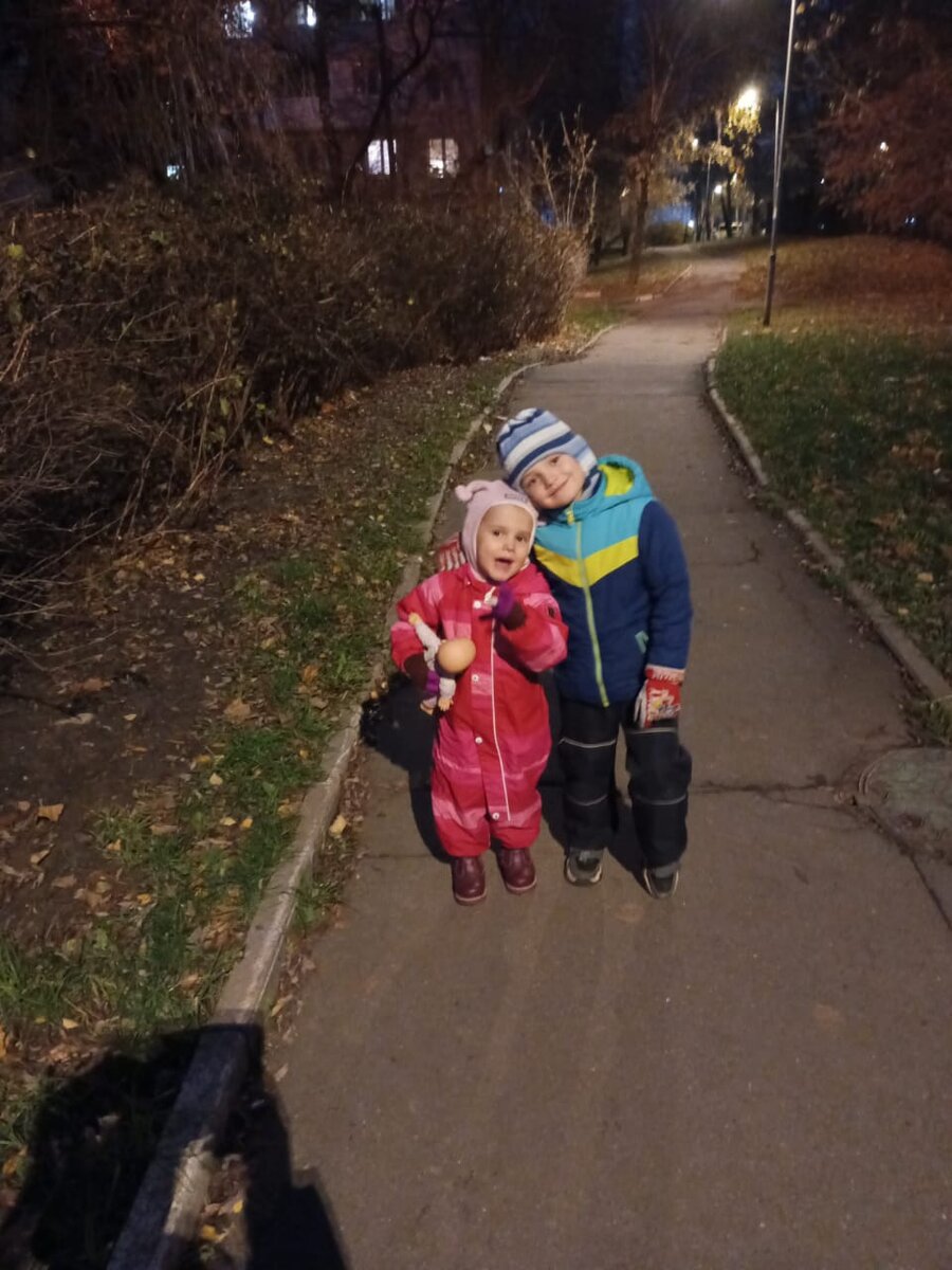 Мои💞
