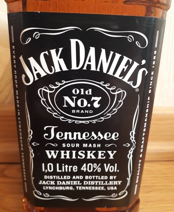 Jack daniels god. Виски Джек Дэниэлс Теннесси 1.0л. Джек Дэниэлс виски 1 литр оригинал. Джек Дэниэлс виски 0.1. Виски Джек Дэниэлс 250.