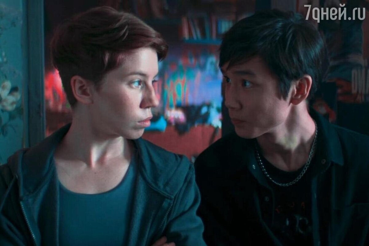    «Саша против!», 2023 кадр из сериала