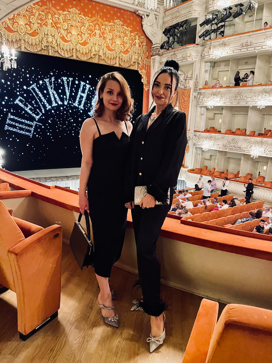 первая наша встреча, созвучные цвета и туфельки