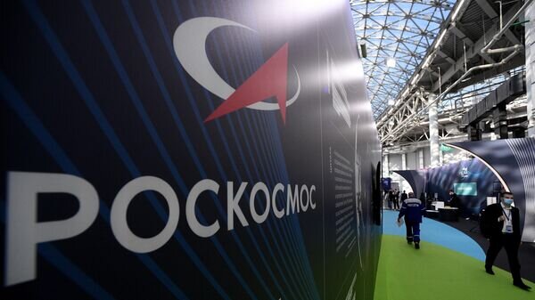    © Sputnik / Фотохост Конгресса молодых учёных