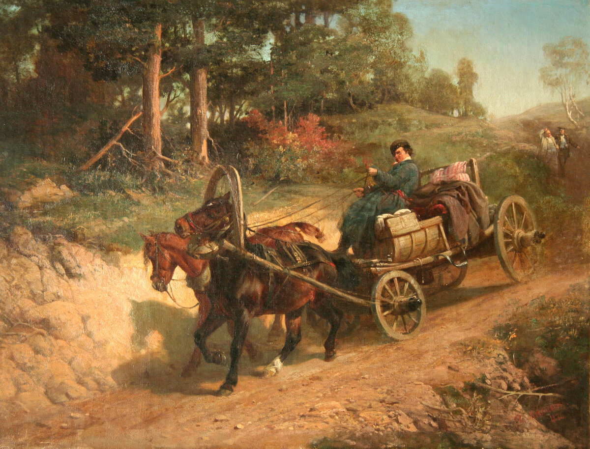 "Пейзаж с телегой" Ковалевский П.О.