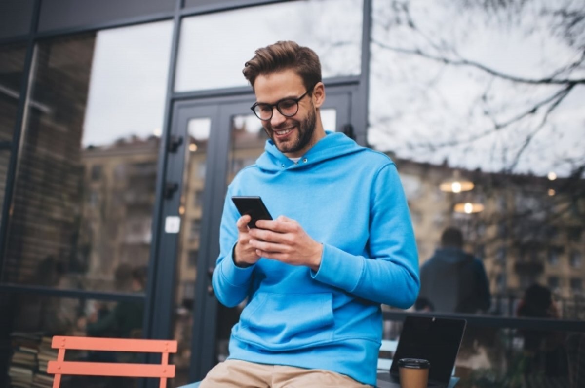    Башкирия вошла в топ-5 регионов по популярности инвестиционных приложений