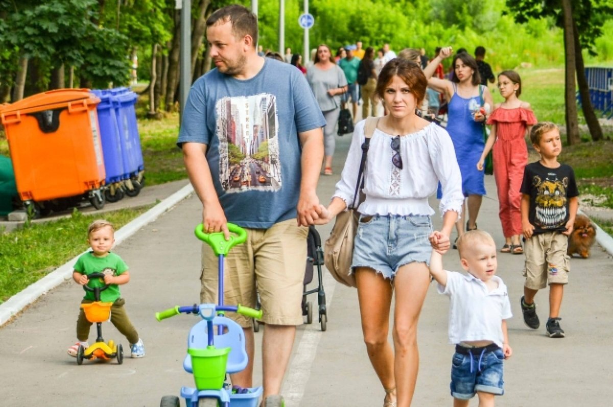    МамКомпания объявляет семейный фотоконкурс для туляков