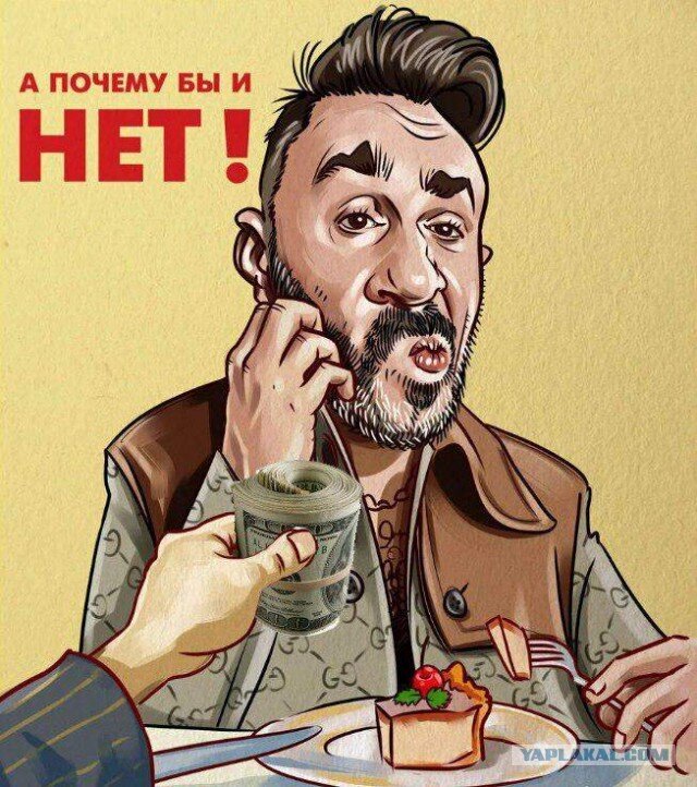 Открытый источник.