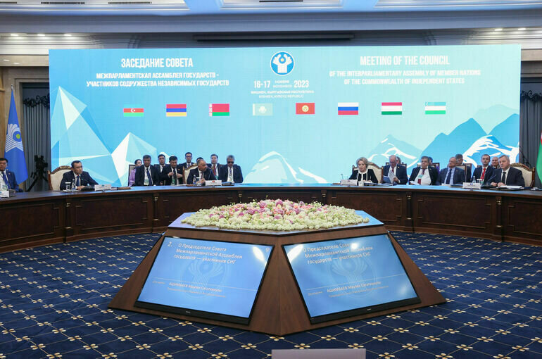   пресс-служба Совета Федерации