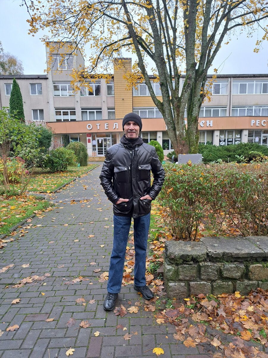 Светлогорск   2023г.