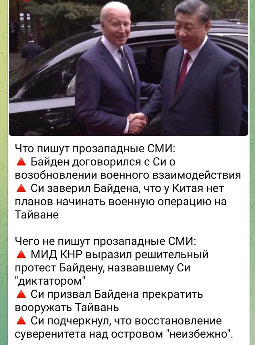 Вы посмотрите внимательно на лицо Си.