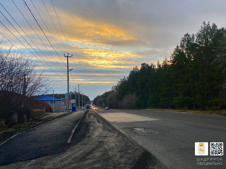    Подрядчик должен исправить дефекты при ремонте дороги и тротуара по ул. Автомобилистов в Шадринске
